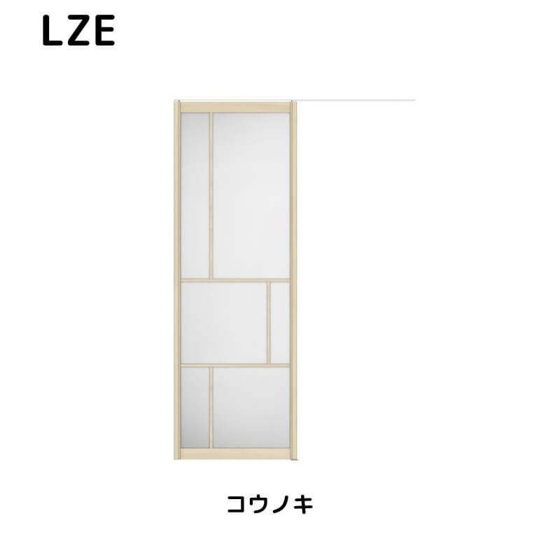 室内引戸 天井埋込方式 リクシル ラシッサD キナリモダン 片引戸 標準タイプ  AKTK-LZE 1624 W1636mm×2400mm 鍵付/鍵なし 室内引き戸 DIY 2枚目
