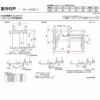 【オーダーサイズ 】リクシル ラシッサD ヴィンティア Ｖレール方式 片引戸 トイレタイプ AVKL-LAY ノンケーシング枠 Ｗ1188～1992mm×Ｈ1728～2425mm 13枚目