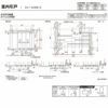 【オーダーサイズ 】リクシル ラシッサD ヴィンティア Ｖレール方式 片引戸 3枚建 AVKT-LGY ケーシング付枠 Ｗ2308～3916mm×Ｈ1728～2425mm 12枚目