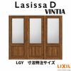 【オーダーサイズ 】リクシル ラシッサD ヴィンティア Ｖレール方式 引違い戸 3枚建 AVHT-LGY ケーシング付枠 Ｗ2308～3916mm×Ｈ1728～2425mm 2枚目