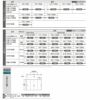 オーダーサイズ リクシル ラシッサＳ 室内引戸 Vレール方式 引違い戸4枚建 ASHF-LAY ケーシング付枠 W2341～3949mm×Ｈ1728～2425mm 5枚目