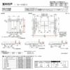 オーダーサイズ リクシル ラシッサＳ 室内引戸 Vレール方式 引違い戸4枚建 ASHF-LAY ケーシング付枠 W2341～3949mm×Ｈ1728～2425mm 12枚目