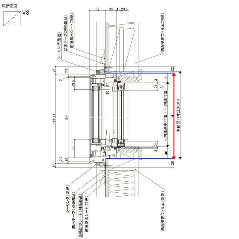 横すべり出し窓(カムラッチ) 06905(204) サーモスA W730×H570mm 複層ガラス アルミサッシ リクシル トステム LIXIL TOSTEM 断熱 窓サッシ アルミサッシ 窓 住宅用 家  おたすけ リフォーム DIY 8枚目