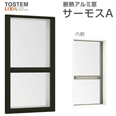 たて面格子 LA 11913 W1420×H1400mm 壁付/枠付 YKKap 縦面格子