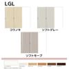 可動間仕切り リクシル ラシッサD キナリモダン 片引戸 2枚建  AKMKD-LGL ノンケーシング枠 2420/2423 室内引き戸 リフォーム DIY 2枚目