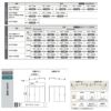 可動間仕切り リクシル ラシッサD キナリモダン 片引戸 2枚建  AKMKD-LZE ノンケーシング枠 2420/2423 室内引き戸 リフォーム DIY 4枚目