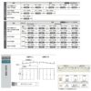 可動間仕切り リクシル ラシッサD キナリモダン 片引戸 3枚建  AKMKT-LGL ノンケーシング枠 3220/3223 室内引き戸 リフォーム DIY 4枚目