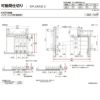 可動間仕切り リクシル ラシッサD キナリモダン 片引戸 3枚建  AKMKT-LGL ノンケーシング枠 3220/3223 室内引き戸 リフォーム DIY 8枚目