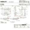 可動間仕切り リクシル ラシッサD キナリモダン 片引戸 3枚建  AKMKT-LAA ケーシング付枠 3220/3223 室内引き戸 リフォーム DIY 7枚目