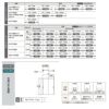 可動間仕切り リクシル ラシッサD キナリモダン 引違い戸 2枚建  AKMHH-LAA ノンケーシング枠 1620/1623 室内引き戸 リフォーム DIY 4枚目