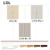 可動間仕切り リクシル ラシッサD キナリモダン 引分け戸  AKMWH-LGL ノンケーシング枠 3220/3223 室内引き戸 リフォーム DIY 2枚目