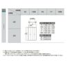 クローゼット扉 ドア 4枚 折れ戸 ラシッサD キナリモダン レールタイプ LAD ノンケーシング枠 1220/13M20/1620/1720/18M20 ミラーなし リフォーム DIY 4枚目