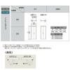 クローゼット扉 ドア 2枚 折れ戸 ラシッサD キナリモダン ノンレールタイプ LAD ノンケーシング枠 0720/08M20 ミラーなし 押入れ 折戸 リフォーム DIY 4枚目