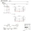 クローゼット両開き戸 ラシッサD キナリモダン LAA 把手付 ケーシング付枠 0712/08M12 階段下 押入れ 棚 リフォーム DIY 7枚目
