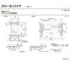 クローゼット引戸 引違いタイプ ラシッサD キナリモダン  LAA 把手付 ノンケーシング枠 1620  押入れ 棚 リフォーム DIY 7枚目