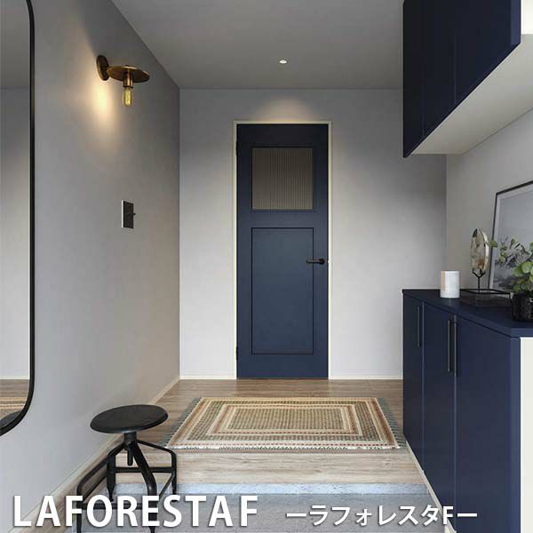 ブラック扉　ドア　片開き　室内建具 楽天市場】永大産業 スキスムT 片開きドアセット 【デザインRK
