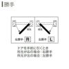 室内ドア トイレドア A35 ノンケーシング枠 鍵付 06420 [W648×H2033mm] ラフォレスタF YKKap 建具 扉 木質インテリア建材 ドア交換 おしゃれ リフォーム DIY 6枚目