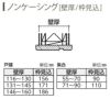 室内ドア トイレドア A35 ノンケーシング枠 鍵付 06420 [W648×H2033mm] ラフォレスタF YKKap 建具 扉 木質インテリア建材 ドア交換 おしゃれ リフォーム DIY 11枚目