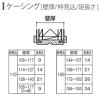 室内ドア トイレドア A35 ケーシング枠 鍵付 06420 [W648×H2033mm] ラフォレスタF YKKap 建具 扉 木質インテリア建材 ドア交換 おしゃれ リフォーム DIY 11枚目