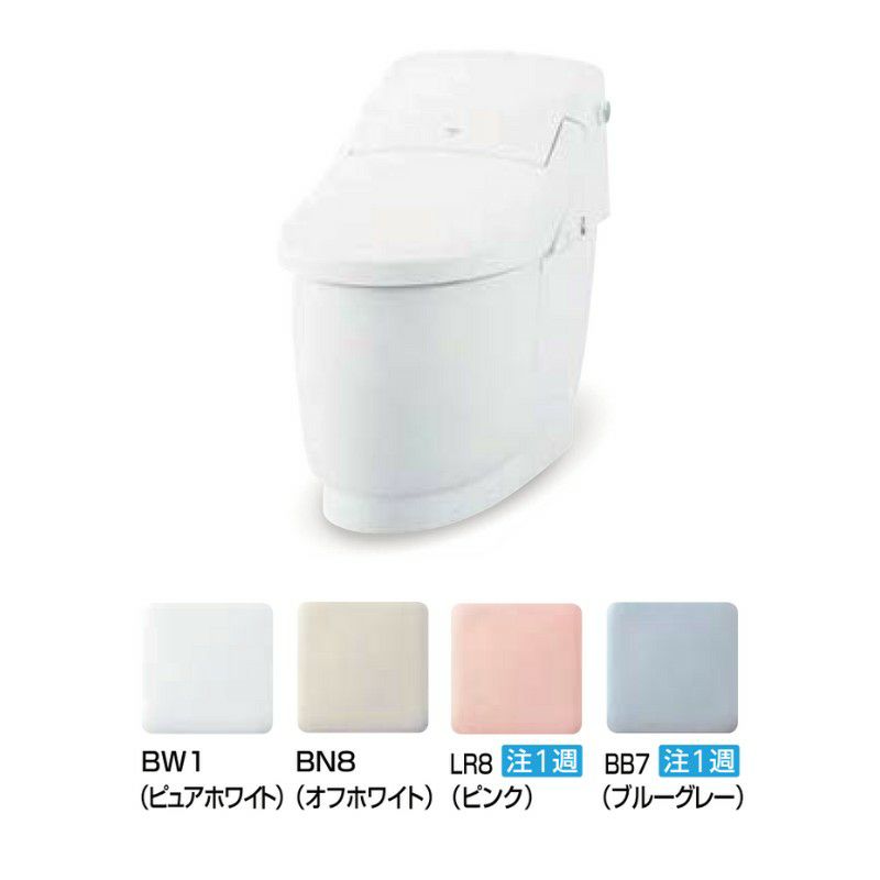 プレアスLS マンションリフォーム用床上排水 グレードCLM5A シャワートイレ 便器  INAX イナックス LIXIL リクシル 交換 取り替えYBC-CL10PM DT-CL115APMU 7枚目