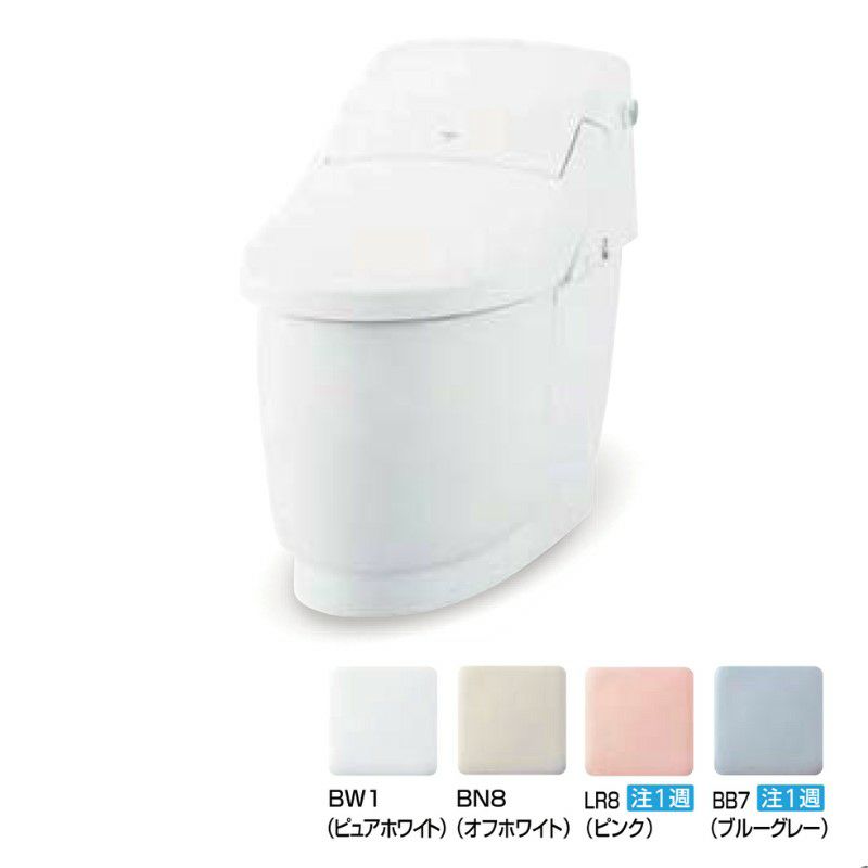 プレアスLSタイプ 床排水 グレードCL4A シャワートイレ 便器  フルオートリモコン式  INAX イナックス LIXIL リクシル 交換 取り替え YBC-CL10SU DT-CL114AU 7枚目