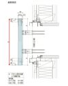 ヒシクロス面格子 W935～1154×H182～236mm オーダーサイズ 壁付け 面格子 菱 窓 アルミサッシ 防犯 後付け 取付 LIXIL リクシル TOSTEM トステム リフォーム DIY 3枚目