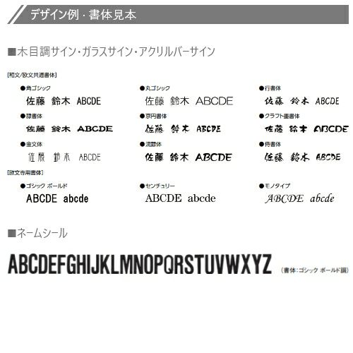 宅配ボックス リクシル スマート宅配ポストTA 戸建て住宅用 組み合わせ例11 高さ1353mm 本体390×760×404mm サイン 表札 おしゃれ 屋外 リフォーム 8枚目