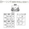 室内引戸 引違い戸 A60 ケーシング枠 24320 [W2433×H2033mm] 3枚建 ラフォレスタF YKKap 採光 扉 木質インテリア建材 ドア交換 おしゃれ リフォーム DIY 7枚目