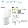 アメージュ シャワートイレ 床上排水 BC-Z30P-DT-Z351 手洗なし ECO5 INAX イナックス LIXIL リクシル 本体 交換 取り替え 2枚目