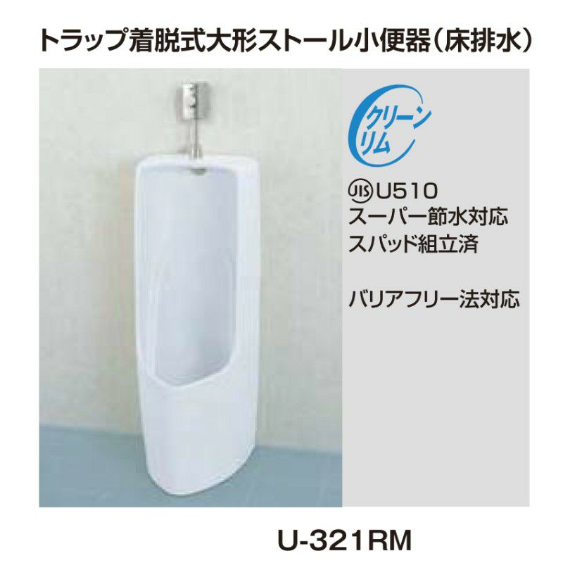 BC-Z30H+DT-Z350H/LR8】リクシル アメージュ便器 リトイレ ハイパー 