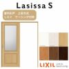 室内引戸 片引き戸 標準タイプ 上吊方式 ラシッサS ガラスタイプ LGY ケーシング付枠 1220/1320/1420/1620/1820 リクシル トステム 引戸 リフォーム DIY 2枚目