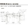 引き違い窓 半外付 13318 セレクトサッシＰＧ W1370×H1830 mm LIXIL テラスサイズ 2枚建 アルミサッシ 断熱アルミ窓 引違い窓 複層 ガラス リフォーム DIY 8枚目