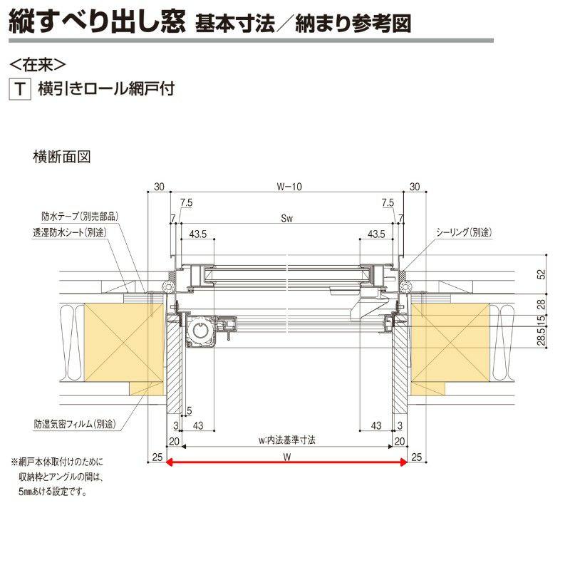 縦すべり出し窓 06011 セレクトサッシＰＧ W640×H1170 mm LIXIL アルミサッシ アルミ窓 縦すべり出し 窓 複層 ガラス  リフォーム DIY