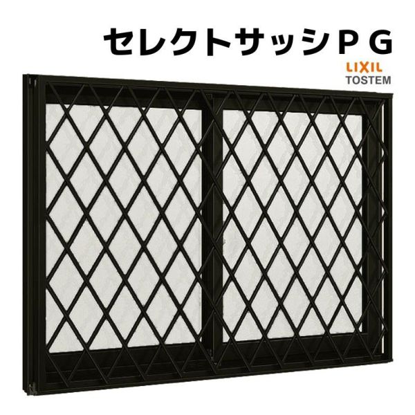 面格子付引違い窓 半外付 06007 セレクトサッシＰＧ W640×H770 mm LIXIL 2枚建 アルミサッシ アルミ窓 面格子付 引違い 窓 複層 ガラス リフォーム DIY