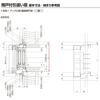 雨戸付引違い窓 半外付 11411 セレクトサッシＰＧ W1185×H1170 mm LIXIL 2枚建 雨戸2枚 アルミサッシ アルミ窓 雨戸付 引違い 窓 複層 ガラス リフォーム DIY 11枚目