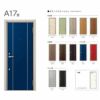 リフォーム用アパートドア リシェント 玄関リフォーム ランマなし A17型 断熱仕様 k2仕様 W714～825×H1739～2117mm リクシル/LIXIL 工事付対応可能アパートドア 3枚目