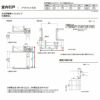 室内引戸 片引き戸 標準タイプ アウトセット方式 ラシッサD ヴィンティア LGY 1320/1520/1620/1820 リクシル トステム ドア LIXIL/TOSTEM リビング建材 室内建具 戸 扉 リフォーム DIY 11枚目