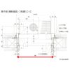 玄関引き戸JS 31P型 W164/169/187×H19 玄関引戸 2枚建 ランマなし LIXIL リクシル TOSTEM トステム 断熱 洋風 玄関 ドア 引き戸 おしゃれ 交換 リフォーム DIY 10枚目