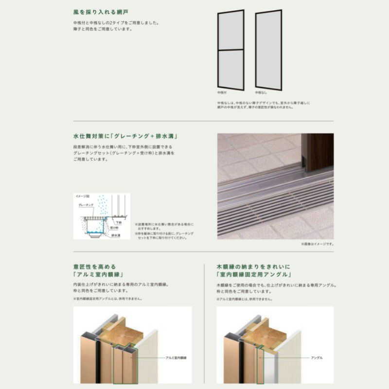 Amazon.co.jp: タL0497(10)【H198cm×W85cm】特大サイズ無垢材の