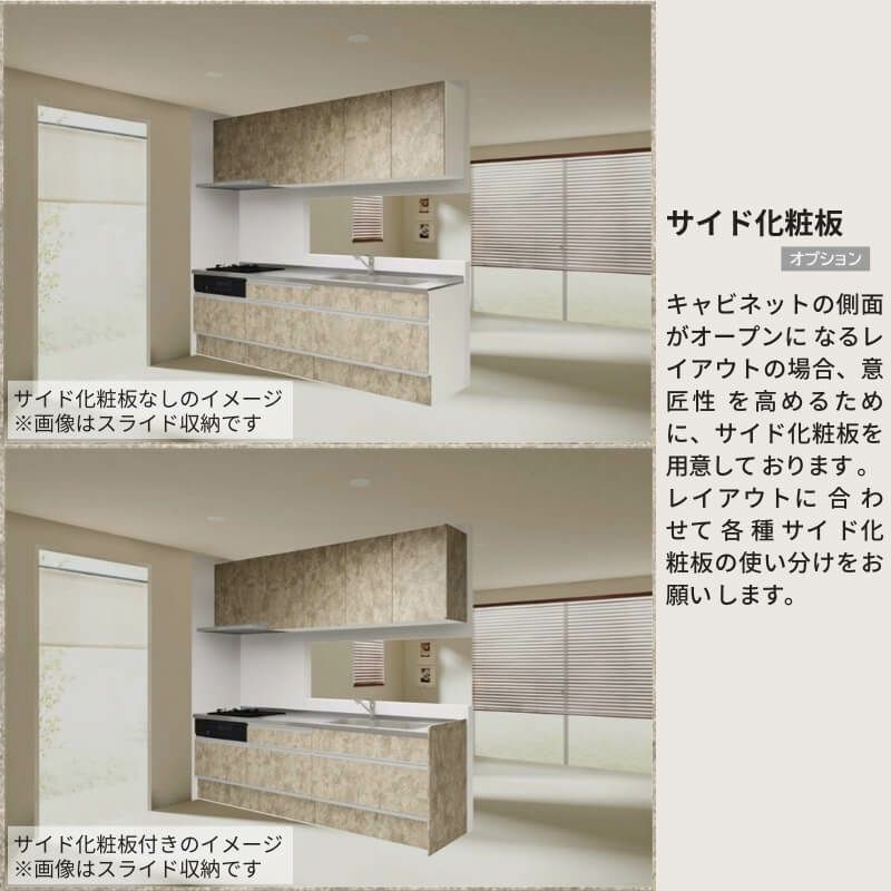 000000141050-15-l.jpg?t=