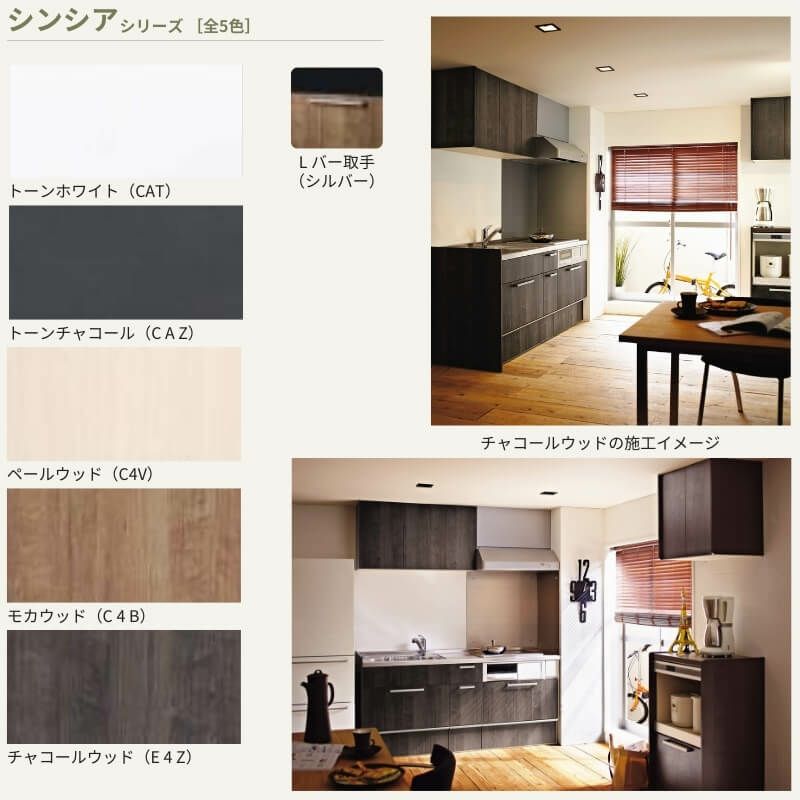 000000141092-04-l.jpg?t=