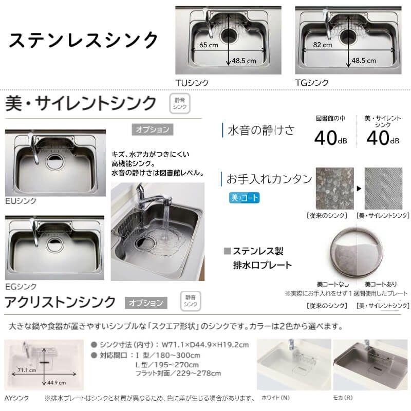 000000141092-08-l.jpg?t=