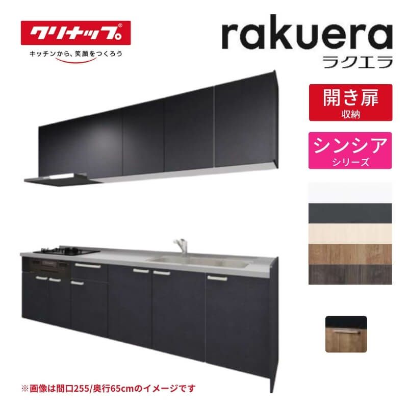 J8383 永野家具工業 サイドテーブル クリーニング済み 【リユースの 