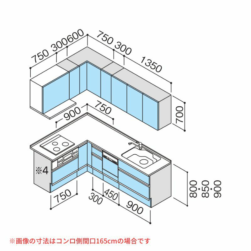システムキッチン ラクエラ W2400mm L型 スライド収納プラン システムキッチン ラクエラ W2400mm L型 スライド収納プラン