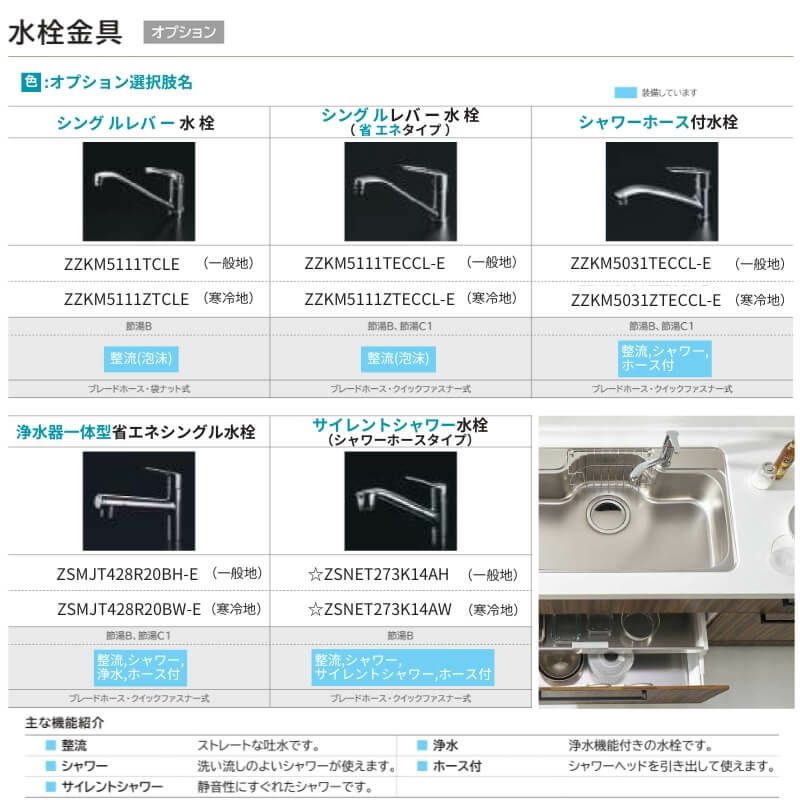 000000141180-10-l.jpg?t= 000000141180-10-l.jpg?t=