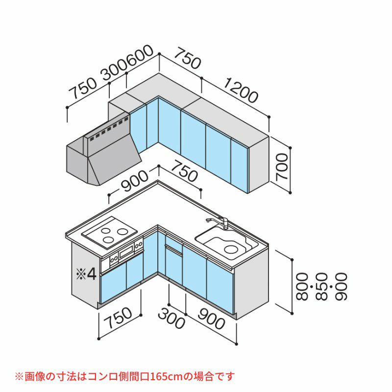 システムキッチン ラクエラ W1950mm L型 開き扉プラン シンシア TUシンク 3口コンロ 標準タイプ(食洗機なし) クリナップ 間口195cm  ステンレス キッチン おしゃれ 扉付き 収納棚 下台 流し台 リフォーム リノベ DIY | リフォームおたすけDIY