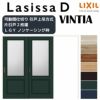 可動間仕切り 片引き戸 2枚建 引戸上吊方式 ラシッサD ヴィンティア LGY ノンケーシング枠 2420/2423 リクシル トステム 室内引戸 リフォーム DIY 2枚目