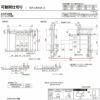 可動間仕切り 片引き戸 3枚建 引戸上吊方式 ラシッサD ヴィンティア LAY ケーシング付枠 3220/3223 リクシル トステム 室内引戸 リフォーム DIY 10枚目