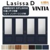 可動間仕切り 引き違い戸 4枚建 引戸上吊方式 ラシッサD ヴィンティア LGY ノンケーシング枠 3220/3223 リクシル トステム 室内 引違い戸 リフォーム DIY 2枚目