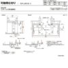 可動間仕切り 引き分け戸 引戸上吊方式 ラシッサD ヴィンティア LAY ノンケーシング枠 3220/3223 リクシル トステム 室内引き戸 上吊り引分け戸 リフォーム DIY 10枚目